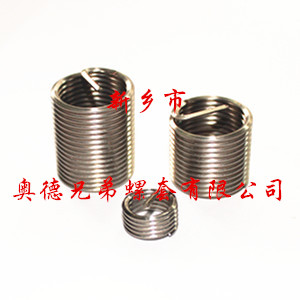 长春1Cr18Ni9Ti钢丝螺套